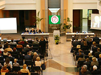 Внимание! 24-25 мая 2007 года, стартует крупная научно – практическая конференция , в которой принимает участие компания «Русский инженерный клуб»!